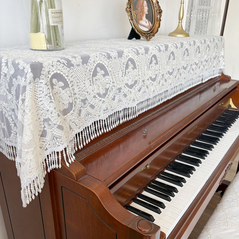 马小萌新品法式复古轻奢高端柔纱绣花蕾丝珍珠立式防尘钢琴罩盖巾