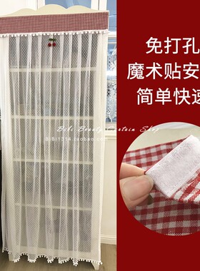 免打孔魔术贴方便安装一秒上墙蕾丝格子遮丑档灰柜帘可定制