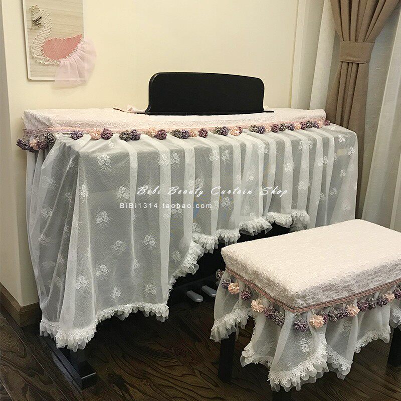 原创加厚公主风简约雪尼尔绣花防尘电子钢琴罩电钢防尘罩