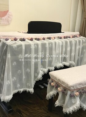 原创加厚公主风简约雪尼尔绣花防尘电子钢琴罩电钢防尘罩