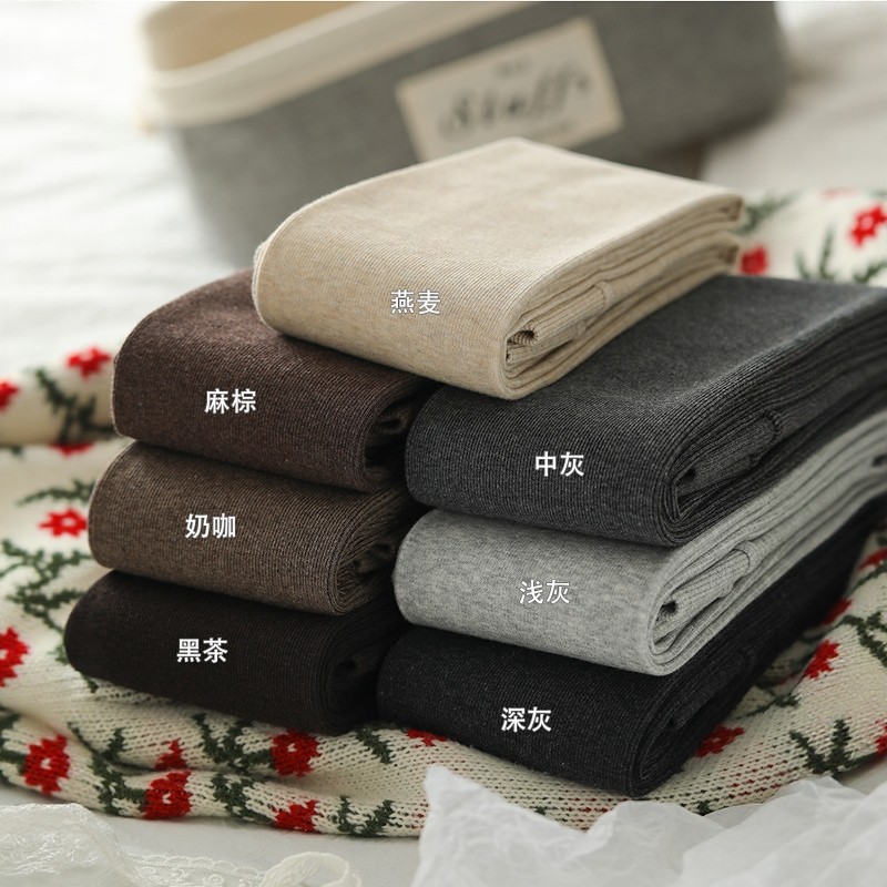 奶咖色连裤袜秋冬加绒加厚黑灰色打底裤棉高腰女士打底裤踩脚裤袜,女士内衣/男士内衣/家居服,连裤袜/打底袜,淘宝优惠券,粉丝福利购,淘宝优惠卷