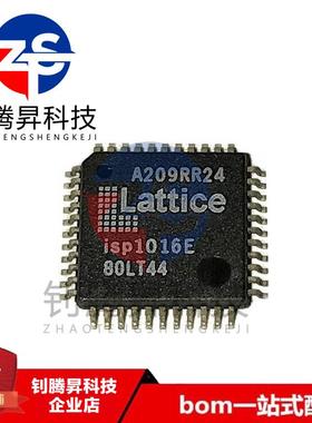 全新原装正品 ISP1016E-80LT44 ISP1016E QFP-44 可编程逻辑芯片
