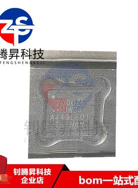 全新原装正品 LCMXO2-2000ZE-1UWG49ITR 封装WLCSP49 拍前请咨询