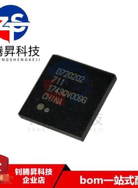 原装正品 UPD720202K8-711-BAA-A D720202711 QFN-48 USB接口芯片