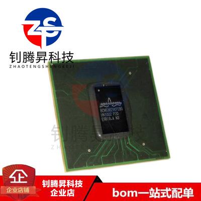 全新原装正品 BCM6362VKFEBG BCM6362 封装BGA 品质保证 拍前咨询