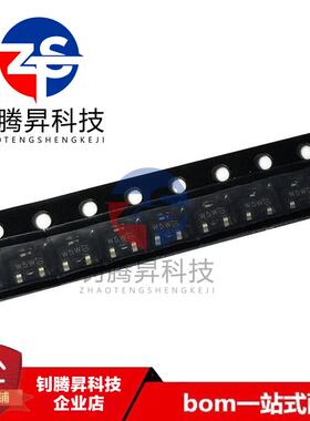 全新原装正品 PBHV9040T 丝印W5W SOT-23 0.25A 400V PNP晶体管