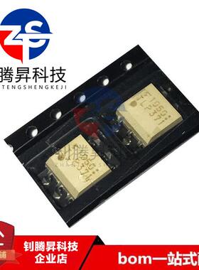 全新原装正品 TLP371 贴片SOP-6 光电耦合器 光隔离器芯片 现货
