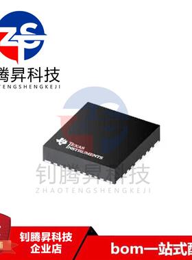 全新原装正品 TPS53820RWZR TPS53820 封装QFN-35 开关稳压器芯片