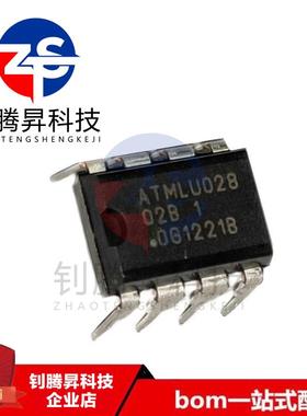 全新原装正品 AT24C02B-10PI-2.7 AT24C02B 封装DIP-8 品质保证