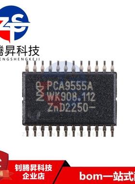 全新原装正品 PCA9555APW PCA9555A 封装TSSOP-24 I/O扩展器芯片