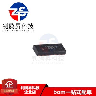 原装 TPD6E05U06RVZR USON-14 适用于USB/HDMI接口 ESD保护二极管