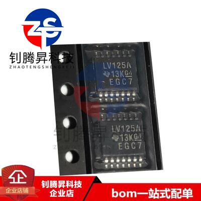 全新原装正品 SN74LV125APWR 丝印LV125A 封装TSSOP14 线路驱动器