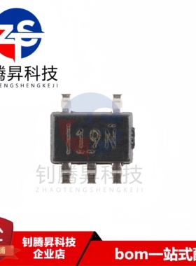 全新原装正品 TLV7011DCKR 丝印19N SC70-5 低功耗小型比较器芯片