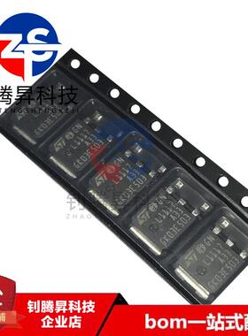 全新原装正品 LD1117ADT33TR L1117A33 贴片TO-252 低压差稳压器