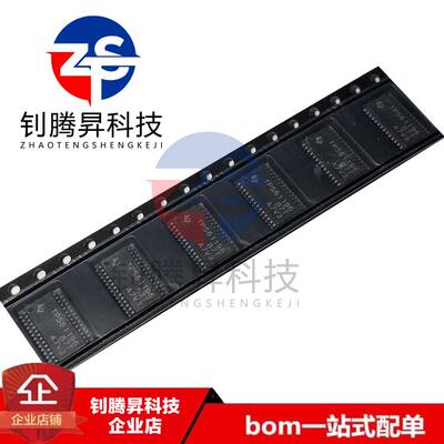 全新原装正品 TPS61196PWPR TPS61196 贴片HTSSOP-28 驱动器芯片