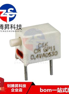 原装正品 GP11MCBE SPST-NO 关-瞬时 圆形,柱塞 白色-通孔,直角