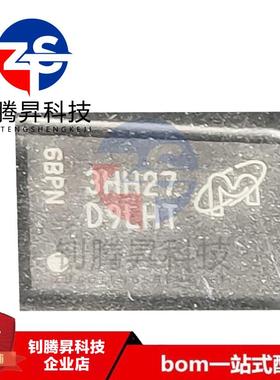 全新原装正品 MT47H64M16HR-25EH 丝印D9LHT BGA-84 存储器IC芯片