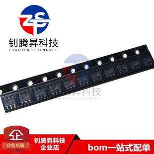 全新原装正品 TS5A3159MDBVREP 丝印JA8R SOT23-6 接口/模拟开关