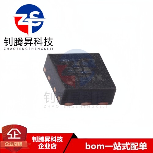 全新原装正品 TMP117AIDRVR 丝印T117 封装WSON-6 数字温度传感器