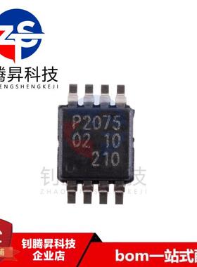 全新原装正品 PCT2075DP 丝印P2075 TSSOP-8 数字温度传感器芯片