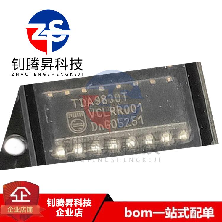 全新原装正品 TDA9830T/V1 TDA9830T 贴片SOP-16 视频处理器芯片
