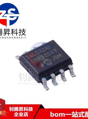 全新原装正品 24LC32AT-I/SN 24LC32AI 贴片SOP-8 EEPROM储存芯片