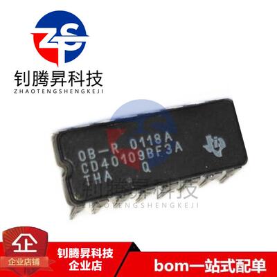 全新原装正品 CD40109BF3A CD40109BF 直插DIP-16 品质保证