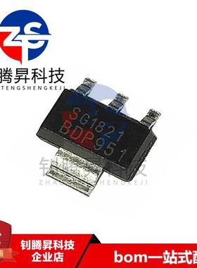 全新原装正品 BDP951 封装SOT-223 MOS场效应管 品质保证 可配单