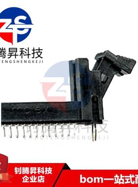 全新原装正品 787261005 78726-1005 间距0.85mm 0.76AuLF 288CKT