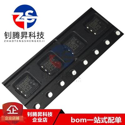 全新原装正品 DS28E01P-100+T DS28E01P TSOC-6 可编程只读存储器