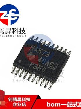 原装 SN74AHC573PW 丝印HA573 封装TSSOP-20 八路透明D类锁存器IC
