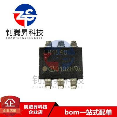 全新原装 LH1540 LH1540AAB SOP-6 光耦固态继电器 光电耦合器