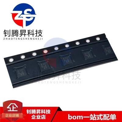 全新原装正品 DAC43204RTER 丝印D43204 封装WQFN16 数模转换芯片