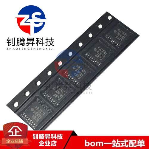 全新原装正品 MAX202IPWR 丝印MB202I TSSOP-16 线路驱动器芯片