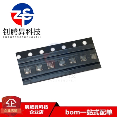 全新原装正品 BMP388 丝印FL 封装LGA-10 数字压力传感器芯片