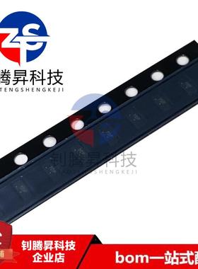 全新原装正品 ESD8704MUTAG 丝印7DF 封装UDFN-10 现货 可配单