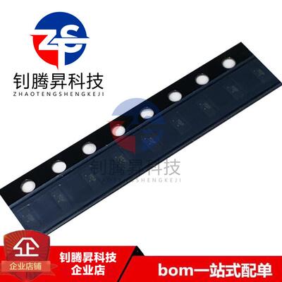 全新原装正品 ESD8704MUTAG 丝印7DF 封装UDFN-10 现货 可配单