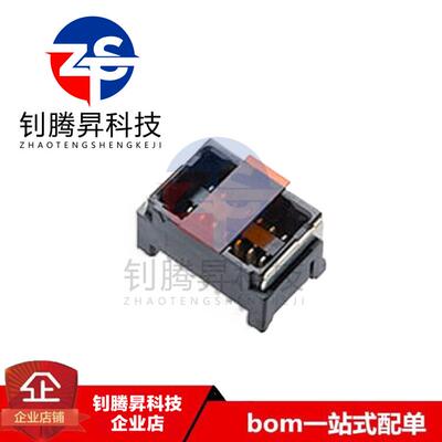 全新原装正品 505433-1681 16PIN 间距1.25mm 接插件/连接器 针座