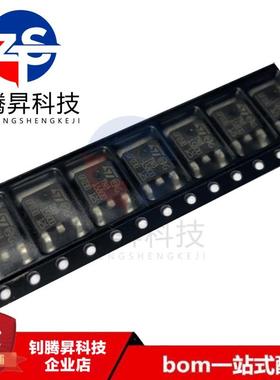 全新原装正品 TN815-800B TN815800 封装TO-252 MOS场效应管芯片