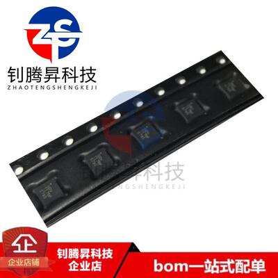 全新原装正品 TLV62090RGTR 丝印SBV 封装QFN-16 同步降压转换器