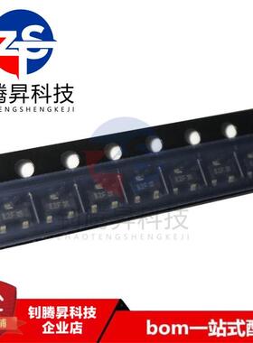 全新原装正品 SMBT2907A E6327 丝印s2F 封装SOT-23 PNP三极管IC