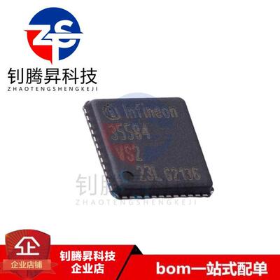全新原装正品 TLF35584QVVS2 丝印35584VS2 QFN-48 电源管理芯片