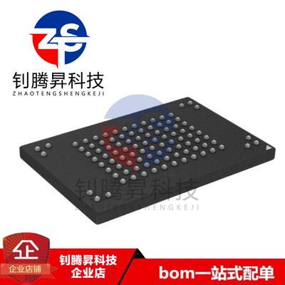 全新原装正品 MT29F64G08CBCBBH1-10:B 封装BGA 内存存储器IC芯片