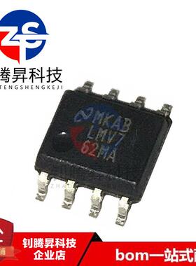 全新原装正品 LMV762MAX LMV762MA 贴片SOP-8 线性比较器IC芯片