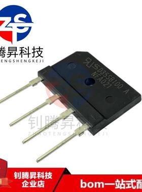 全新原装正品 D35SB100A D35SB100 封装DIP-4 35A/1000V 整流桥堆