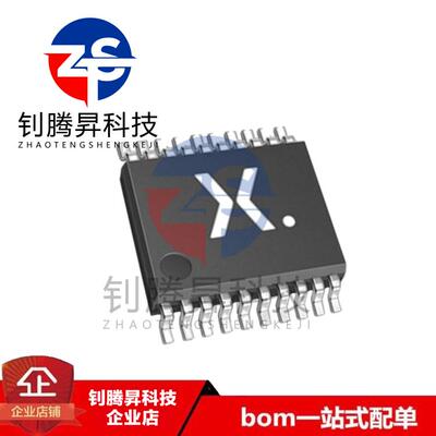 原装正品 74CBTLV3245PW 丝印TLV3245 封装TSSOP-20 数字总线开关