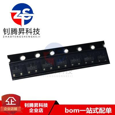 全新原装正品 NTR4503NT1G 丝印TR3 封装SOT-23 MOS场效应管芯片