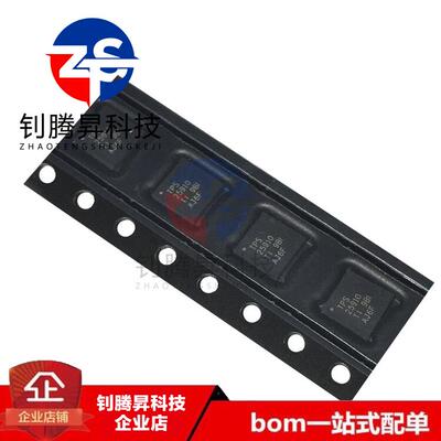 全新原装正品 TPS25910RSAR TPS25910 封装QFN-16 电源管理芯片