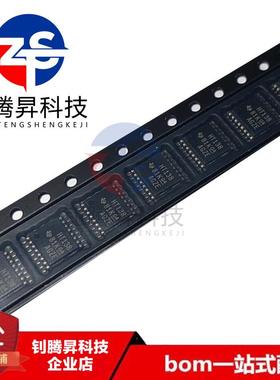 全新原装正品 SN74HCT138PWR 丝印HT138 封装TSSOP-16 逻辑芯片