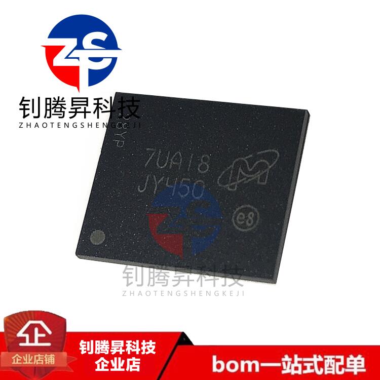 全新原装正品 MTFC4GLGDM-AIT Z 丝印JY450 TFBGA-153 存储器芯片